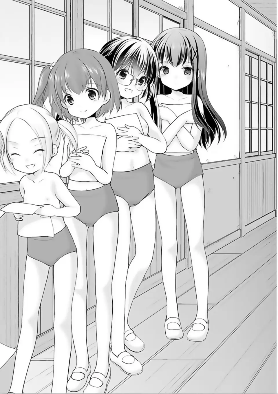 Hoshihimemura no Naishobanashi (2015) - Capítulo 5 - Página 11 - LectorTMOo
