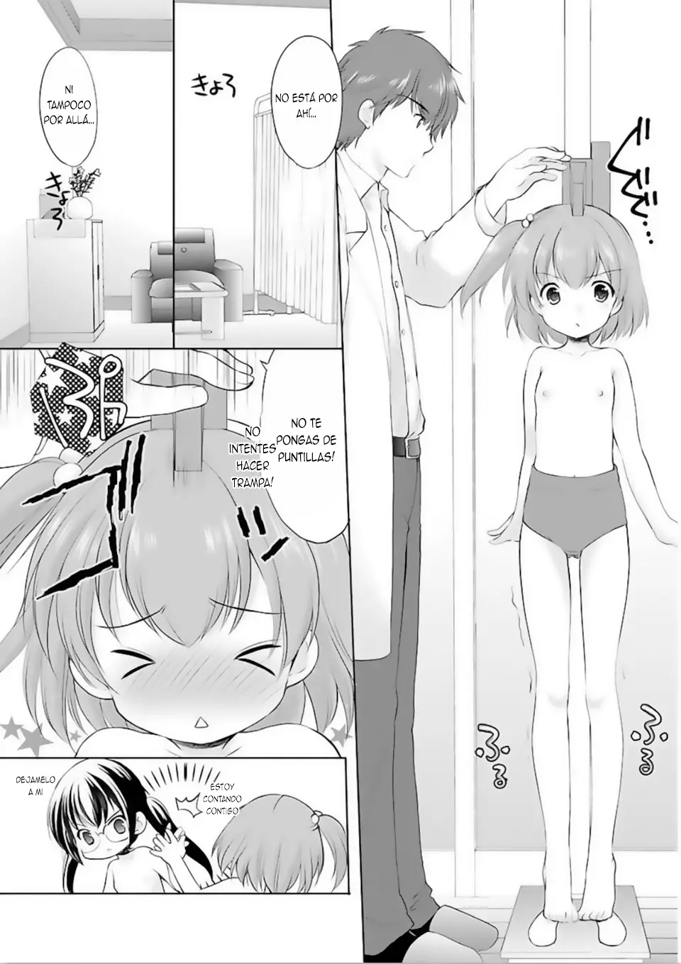 Hoshihimemura no Naishobanashi (2015) - Capítulo 5 - Página 13 - LectorTMOo