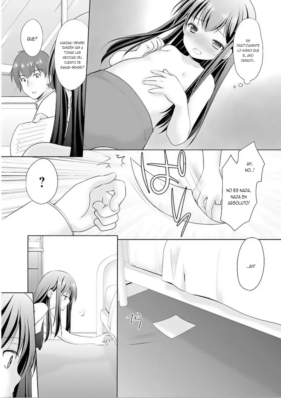 Hoshihimemura no Naishobanashi (2015) - Capítulo 5 - Página 16 - LectorTMOo