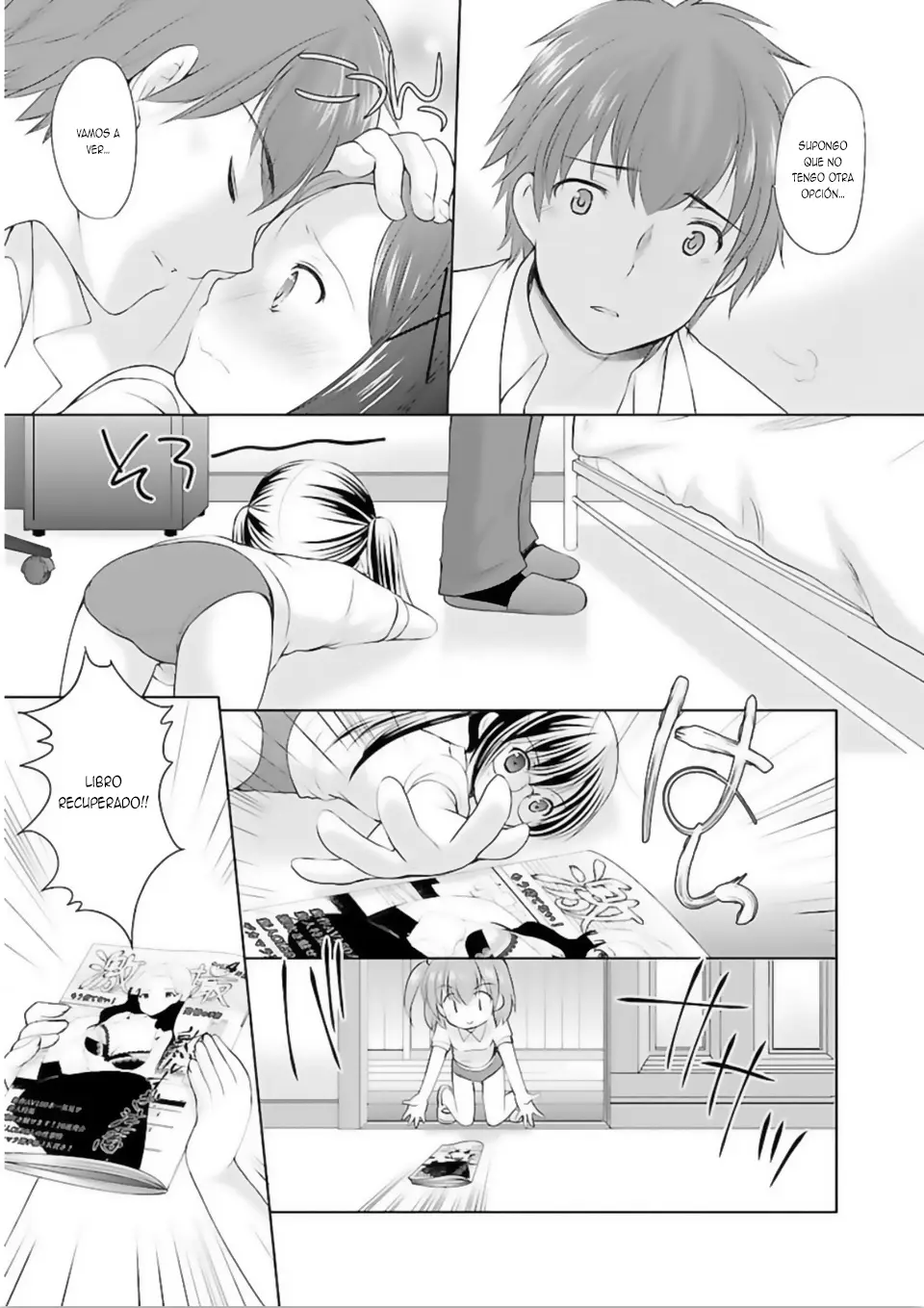 Hoshihimemura no Naishobanashi (2015) - Capítulo 5 - Página 20 - LectorTMOo