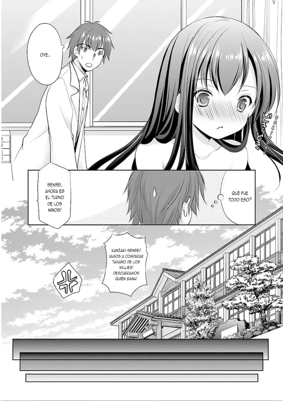 Hoshihimemura no Naishobanashi (2015) - Capítulo 5 - Página 22 - LectorTMOo