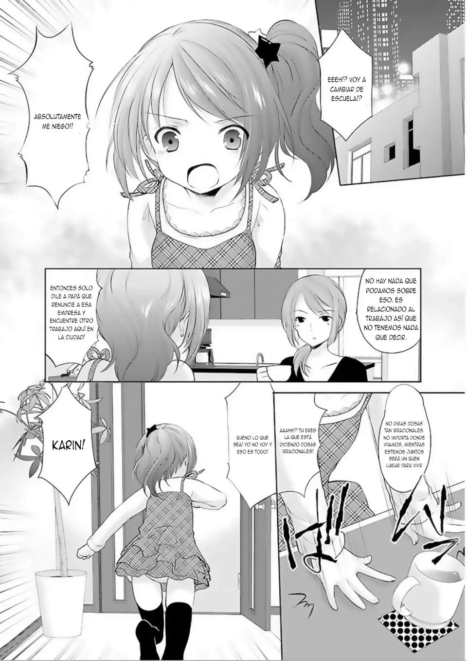 Hoshihimemura no Naishobanashi (2015) - Capítulo 5 - Página 23 - LectorTMOo