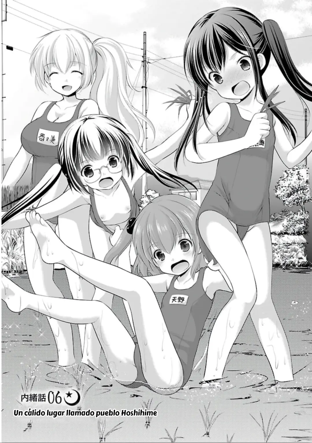 Hoshihimemura no Naishobanashi (2015) - Capítulo 6 - Página 2 - LectorTMOo