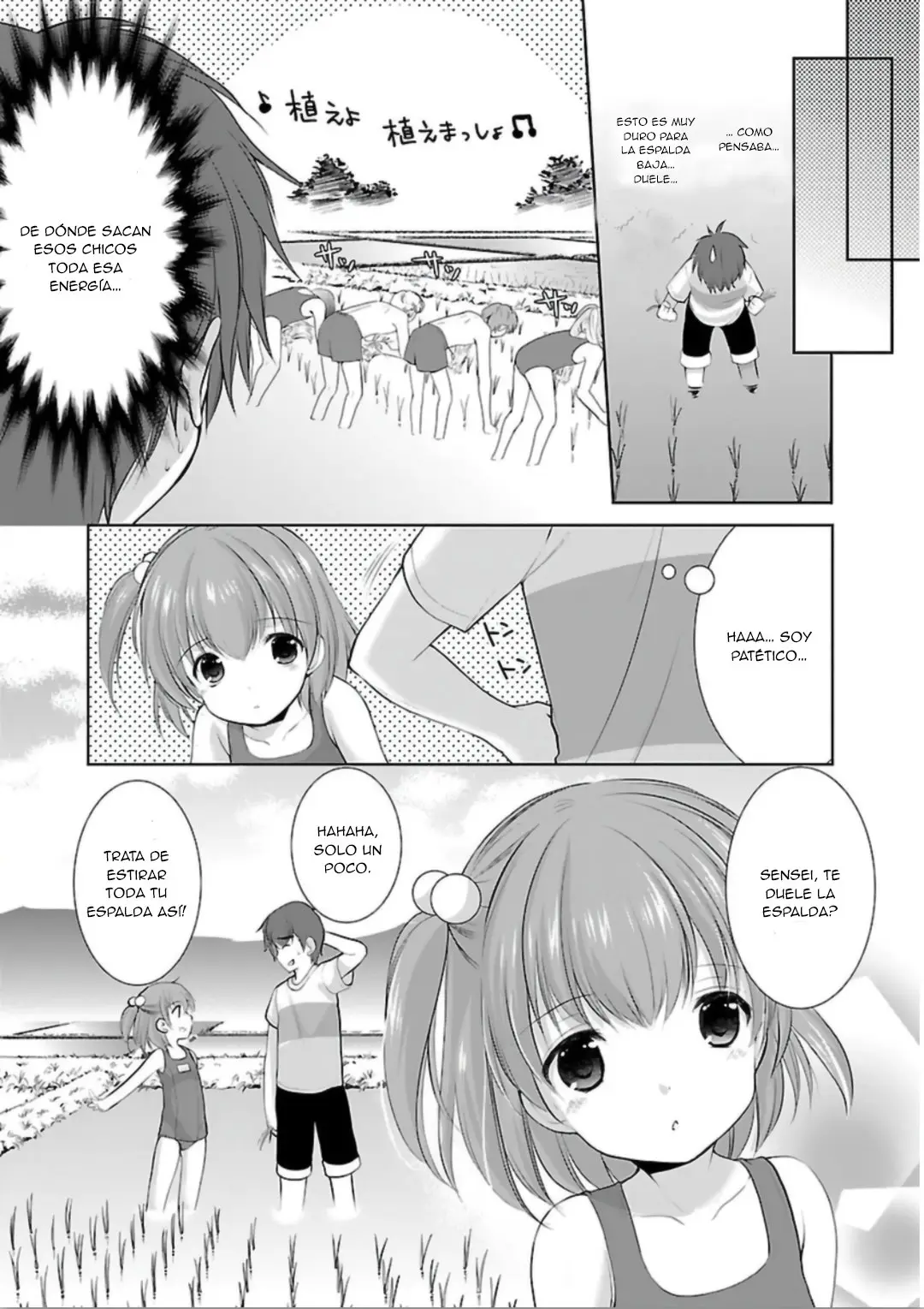 Hoshihimemura no Naishobanashi (2015) - Capítulo 6 - Página 13 - LectorTMOo