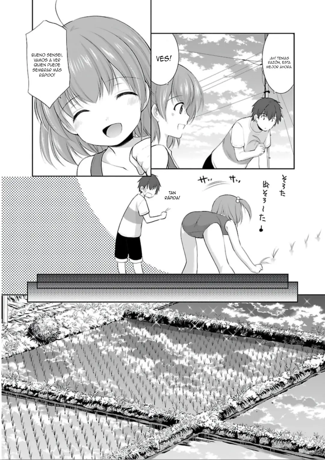 Hoshihimemura no Naishobanashi (2015) - Capítulo 6 - Página 14 - LectorTMOo