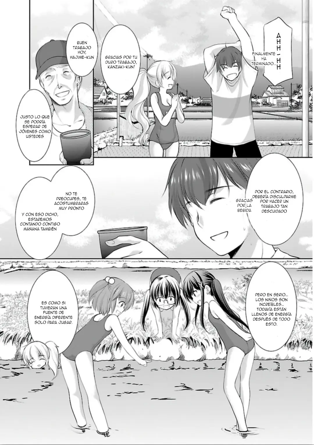 Hoshihimemura no Naishobanashi (2015) - Capítulo 6 - Página 15 - LectorTMOo