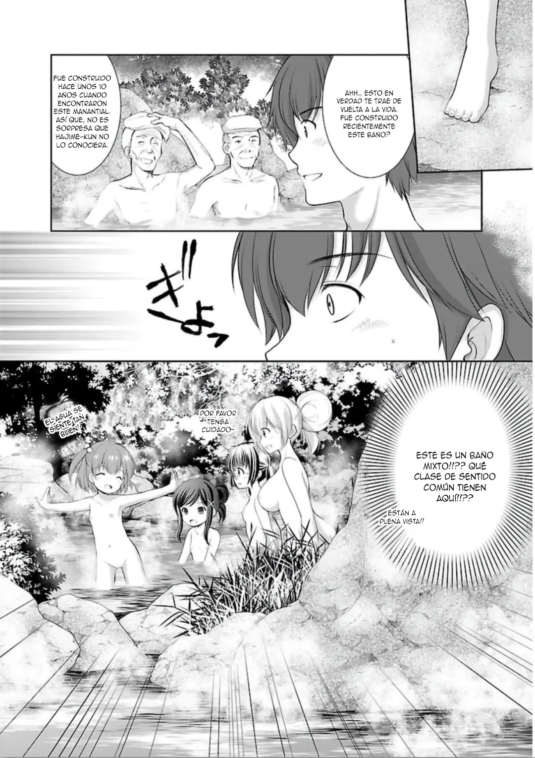 Hoshihimemura no Naishobanashi (2015) - Capítulo 6 - Página 19 - LectorTMOo