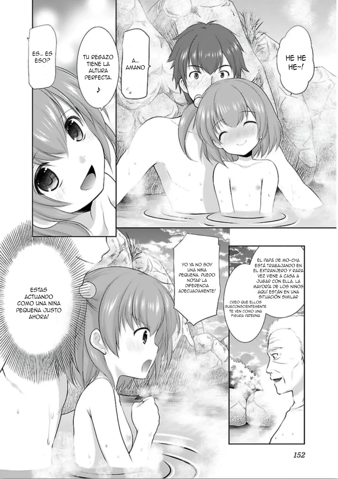 Hoshihimemura no Naishobanashi (2015) - Capítulo 6 - Página 21 - LectorTMOo