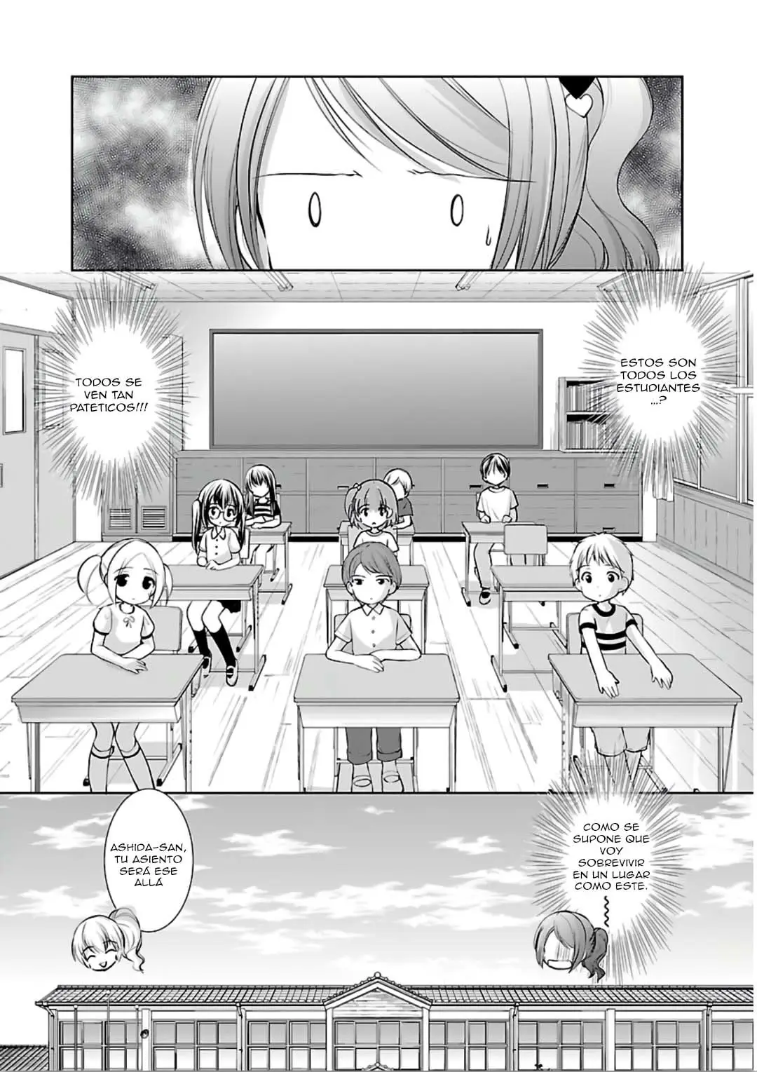 Hoshihimemura no Naishobanashi (2015) - Capítulo 7 - Página 8 - LectorTMOo