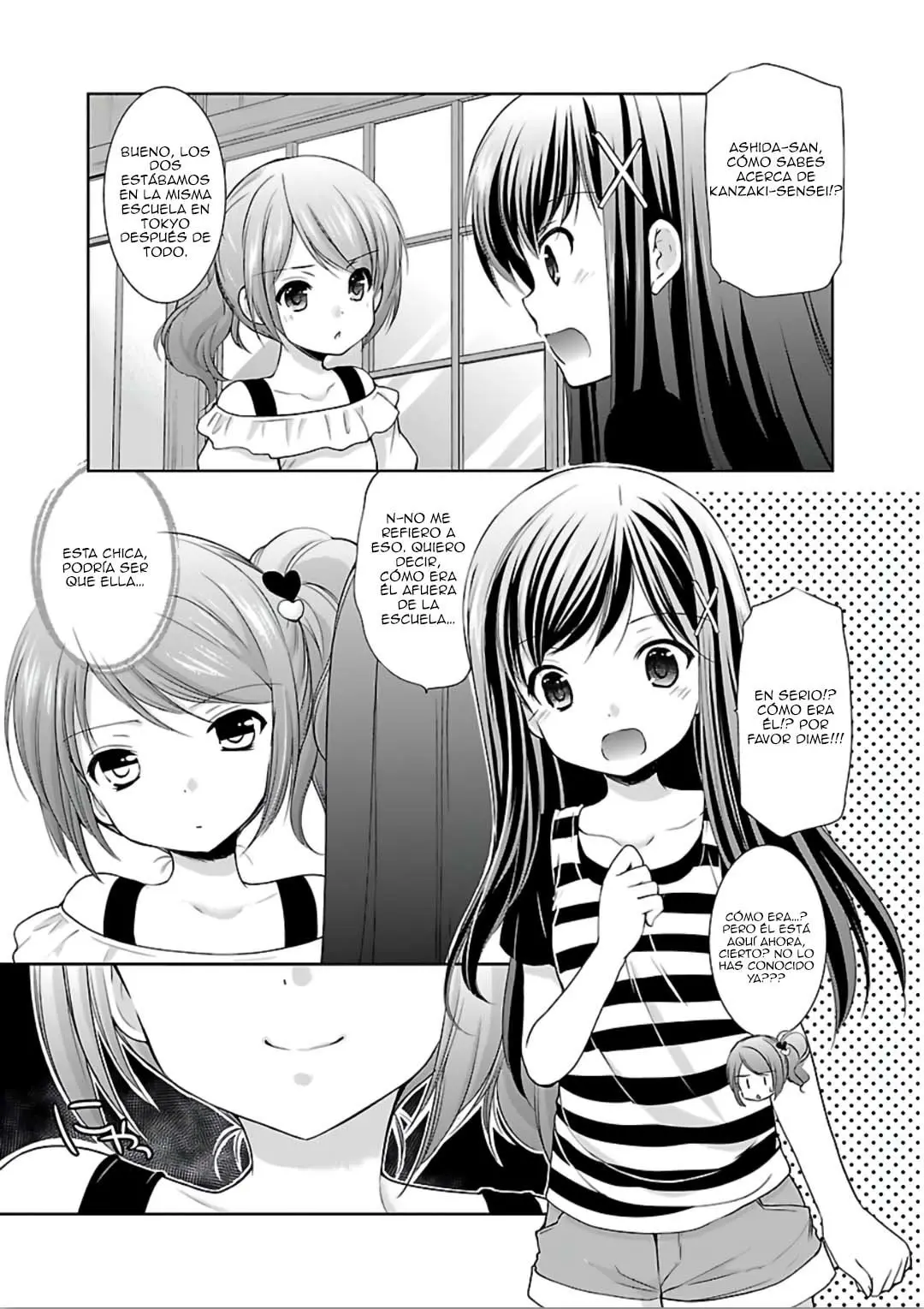Hoshihimemura no Naishobanashi (2015) - Capítulo 7 - Página 12 - LectorTMOo