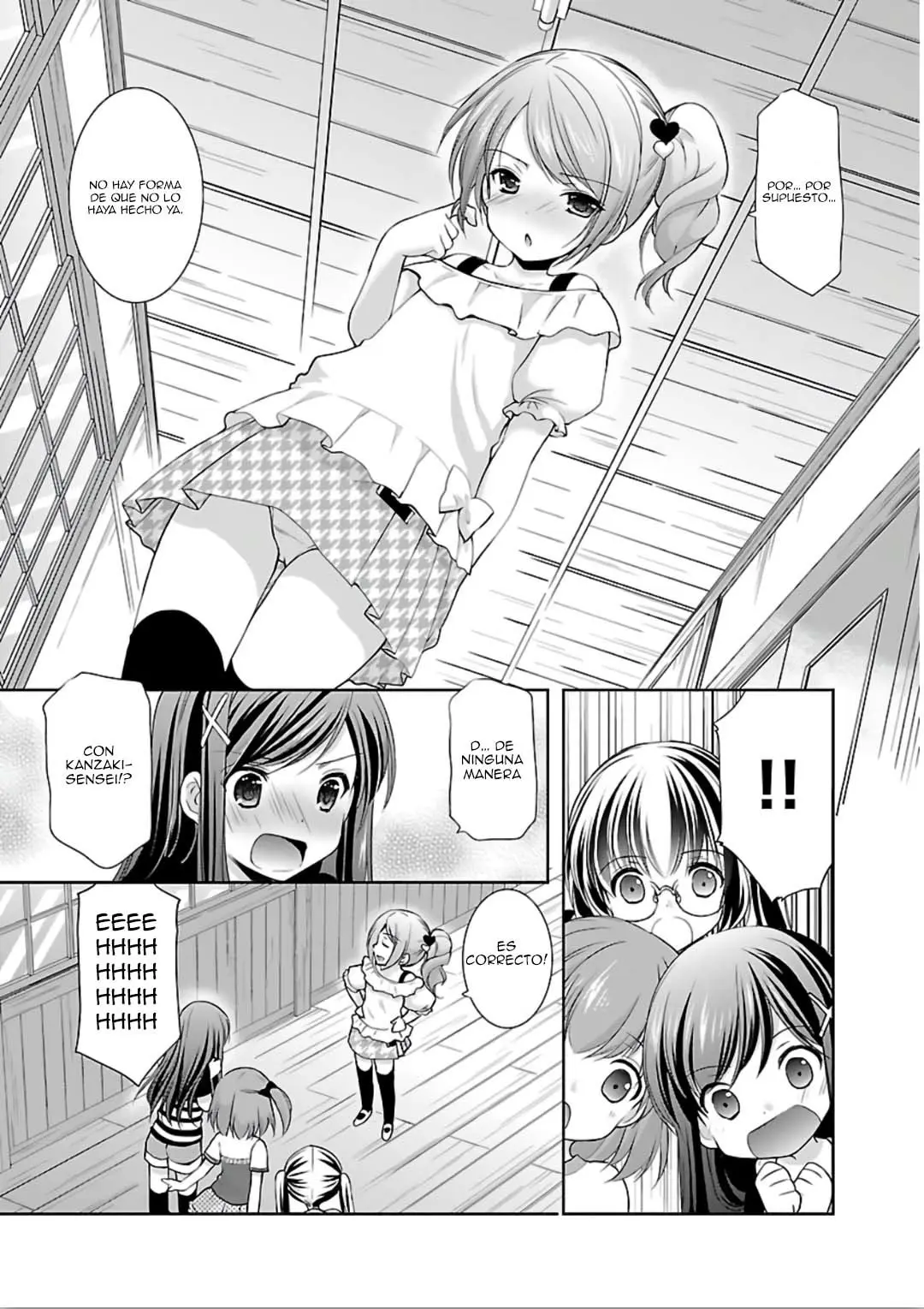 Hoshihimemura no Naishobanashi (2015) - Capítulo 7 - Página 18 - LectorTMOo