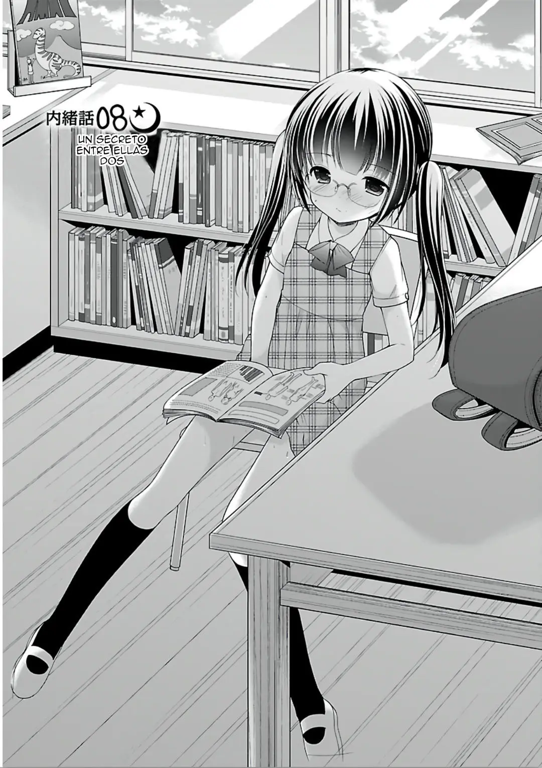 Hoshihimemura no Naishobanashi (2015) - Capítulo 8 - Página 2 - LectorTMOo