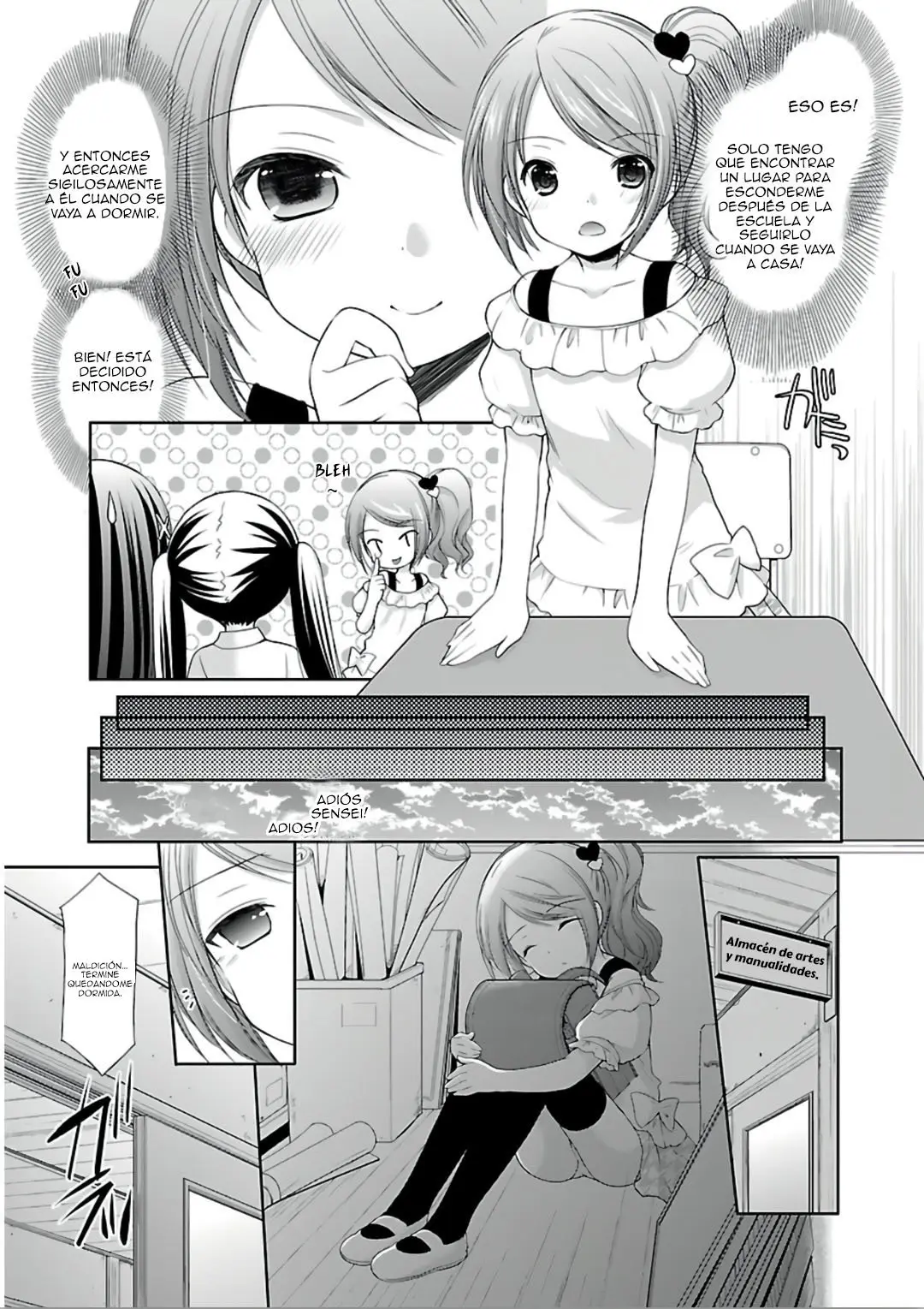 Hoshihimemura no Naishobanashi (2015) - Capítulo 8 - Página 4 - LectorTMOo
