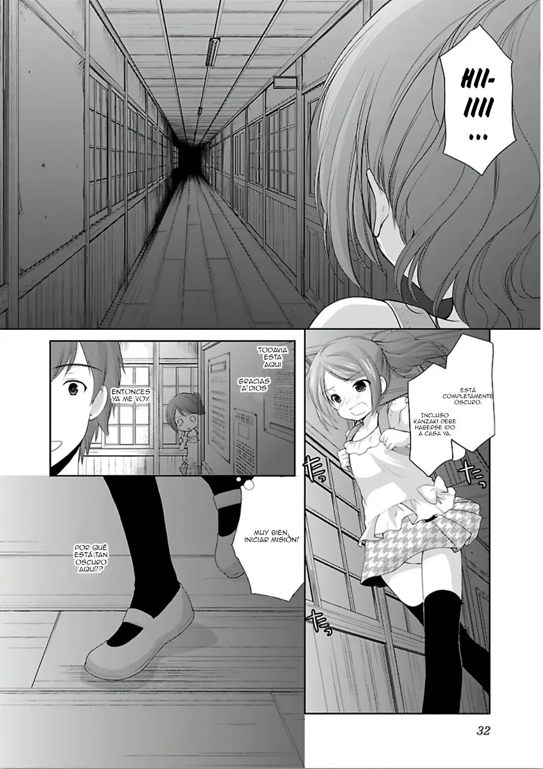 Hoshihimemura no Naishobanashi (2015) - Capítulo 8 - Página 5 - LectorTMOo