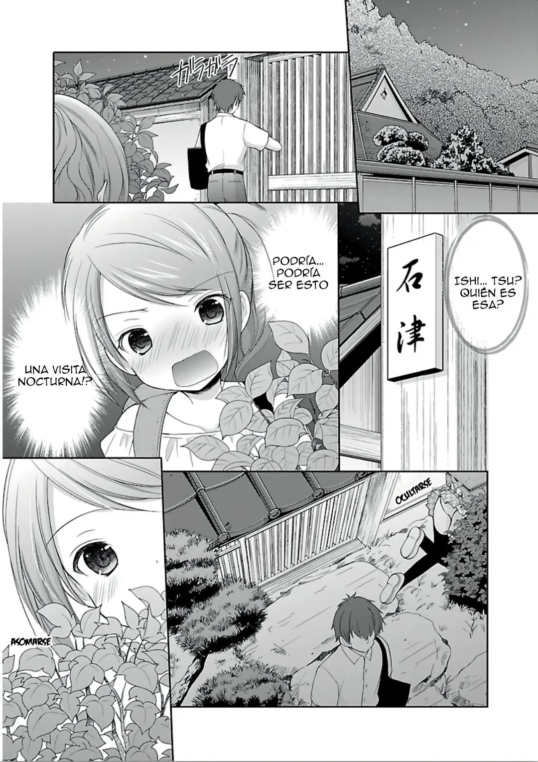 Hoshihimemura no Naishobanashi (2015) - Capítulo 8 - Página 6 - LectorTMOo