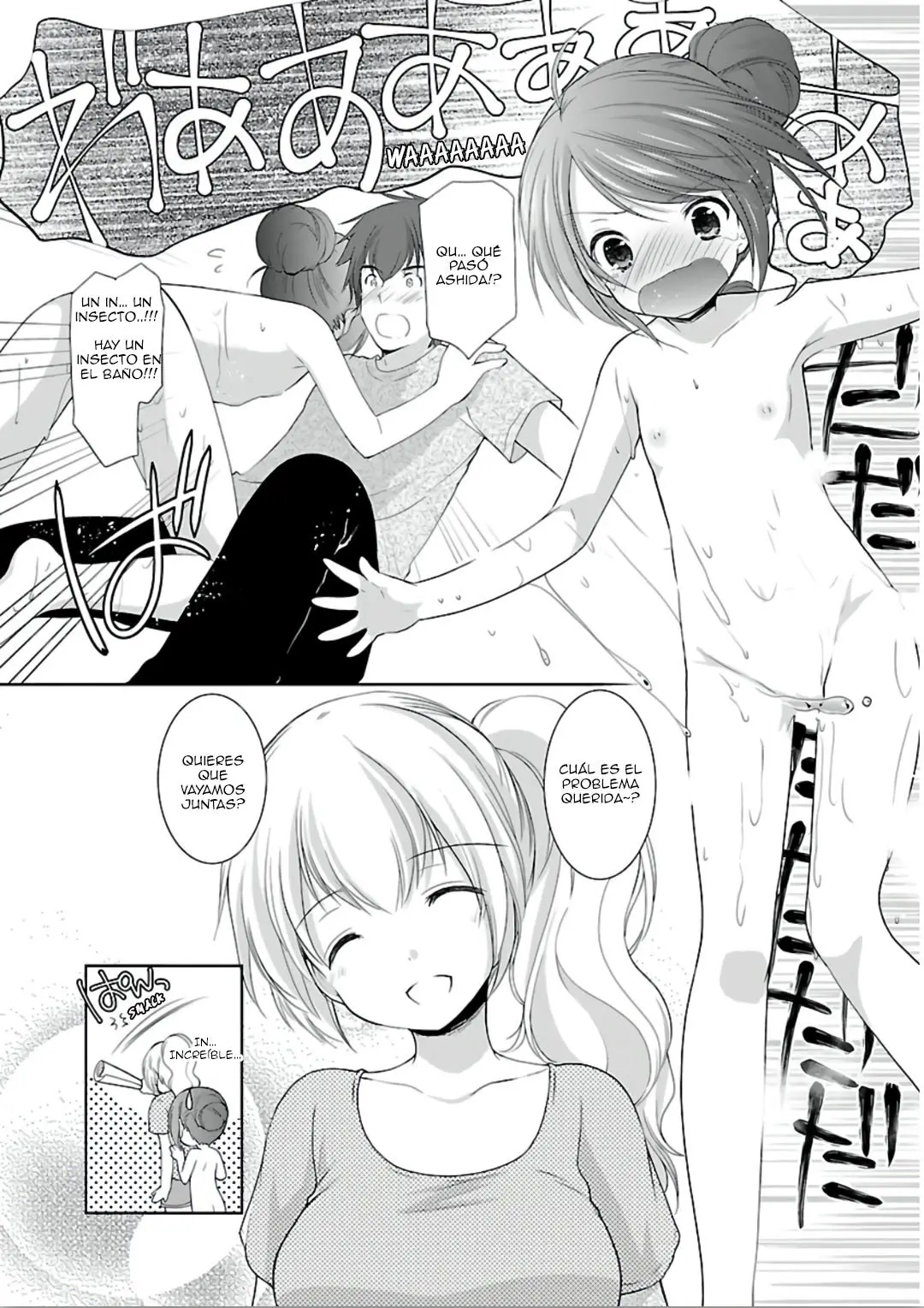 Hoshihimemura no Naishobanashi (2015) - Capítulo 8 - Página 13 - LectorTMOo
