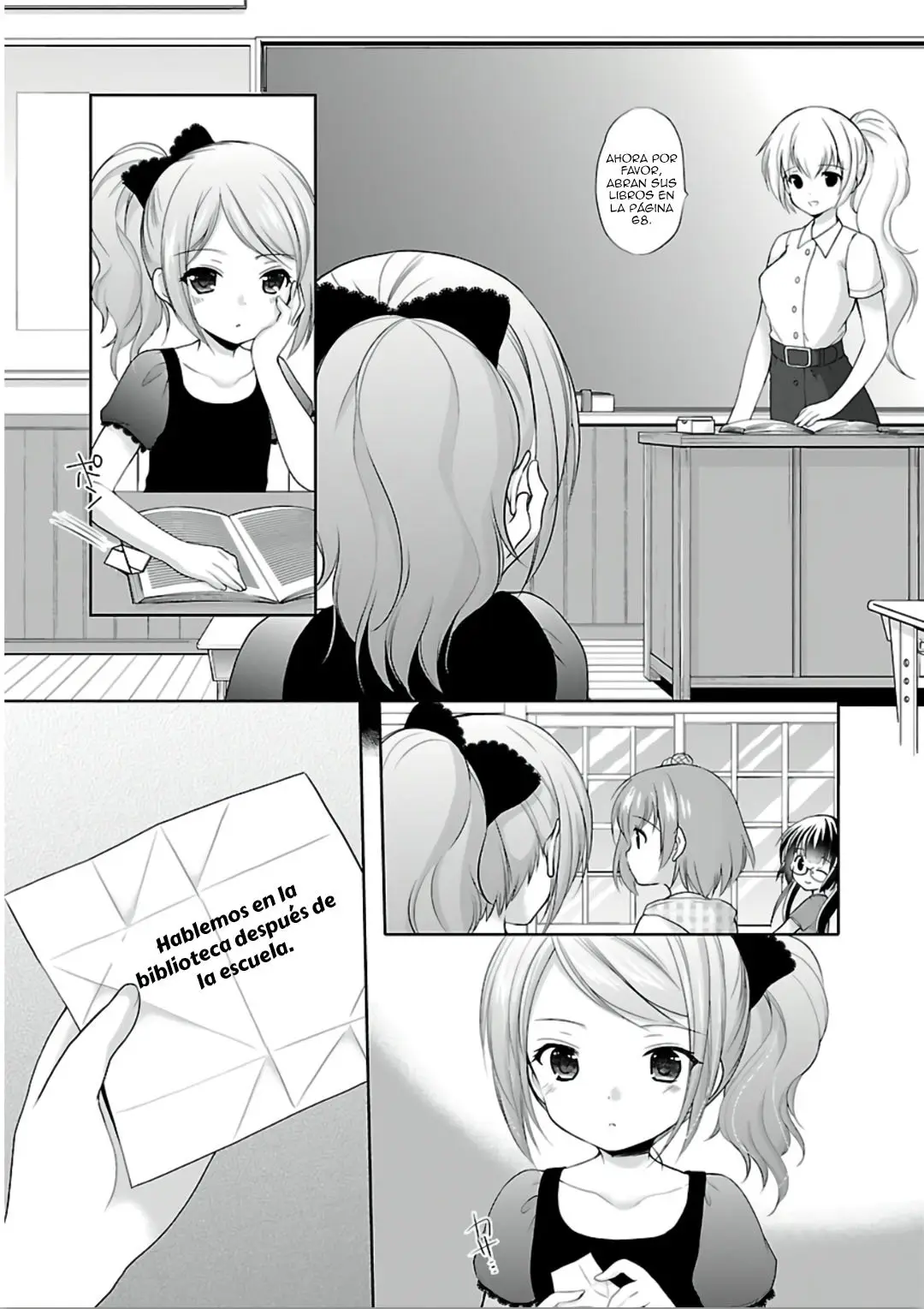 Hoshihimemura no Naishobanashi (2015) - Capítulo 8 - Página 20 - LectorTMOo