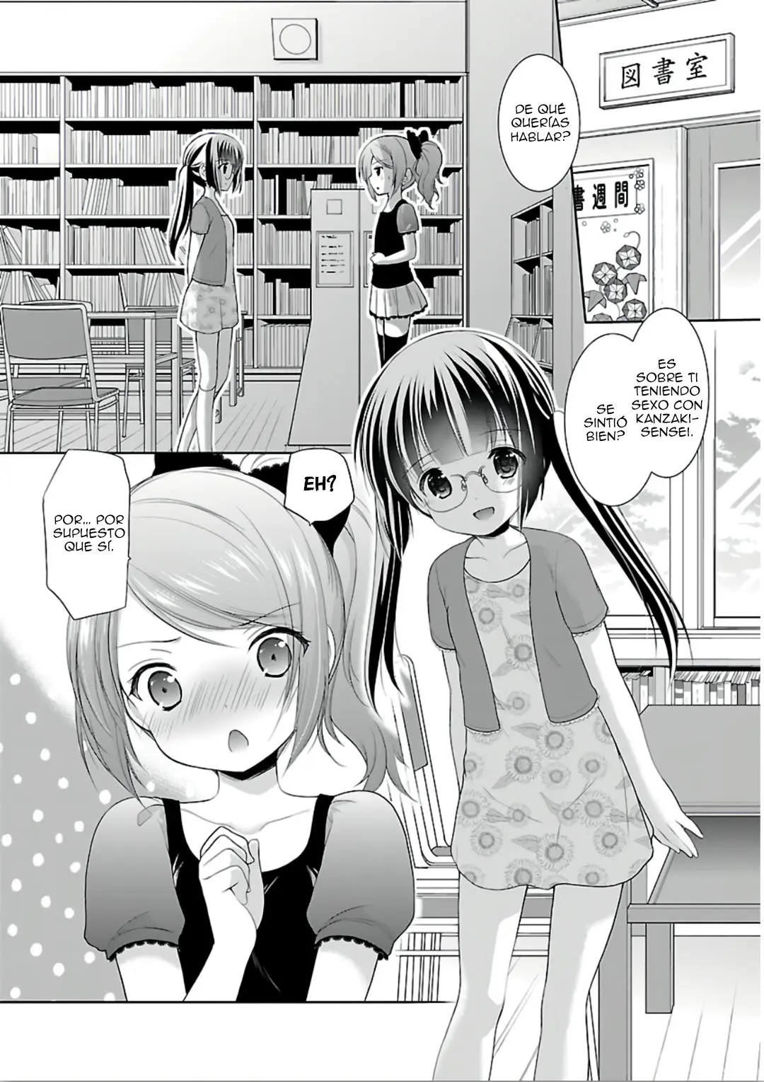 Hoshihimemura no Naishobanashi (2015) - Capítulo 8 - Página 21 - LectorTMOo