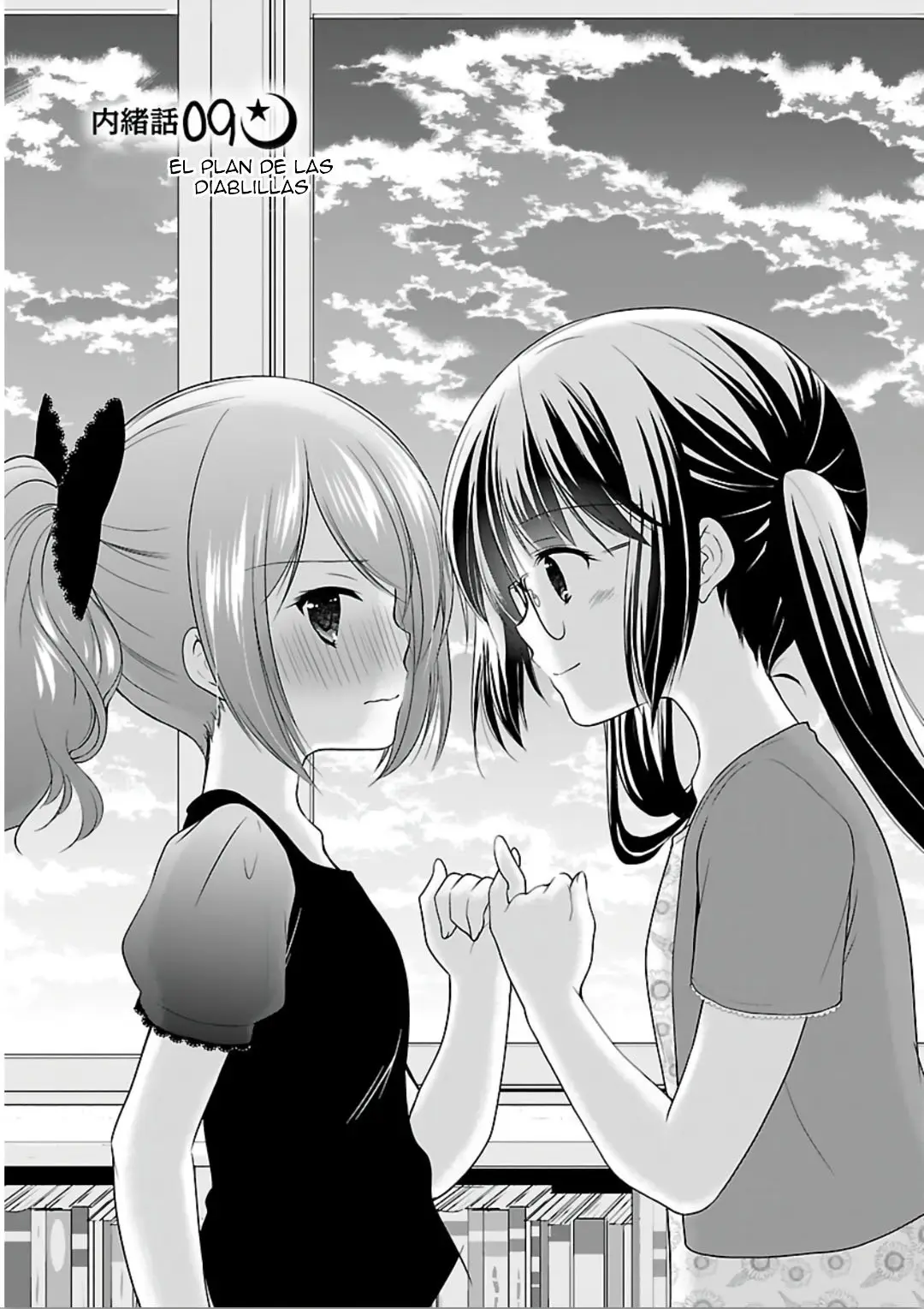 Hoshihimemura no Naishobanashi (2015) - Capítulo 9 - Página 2 - LectorTMOo