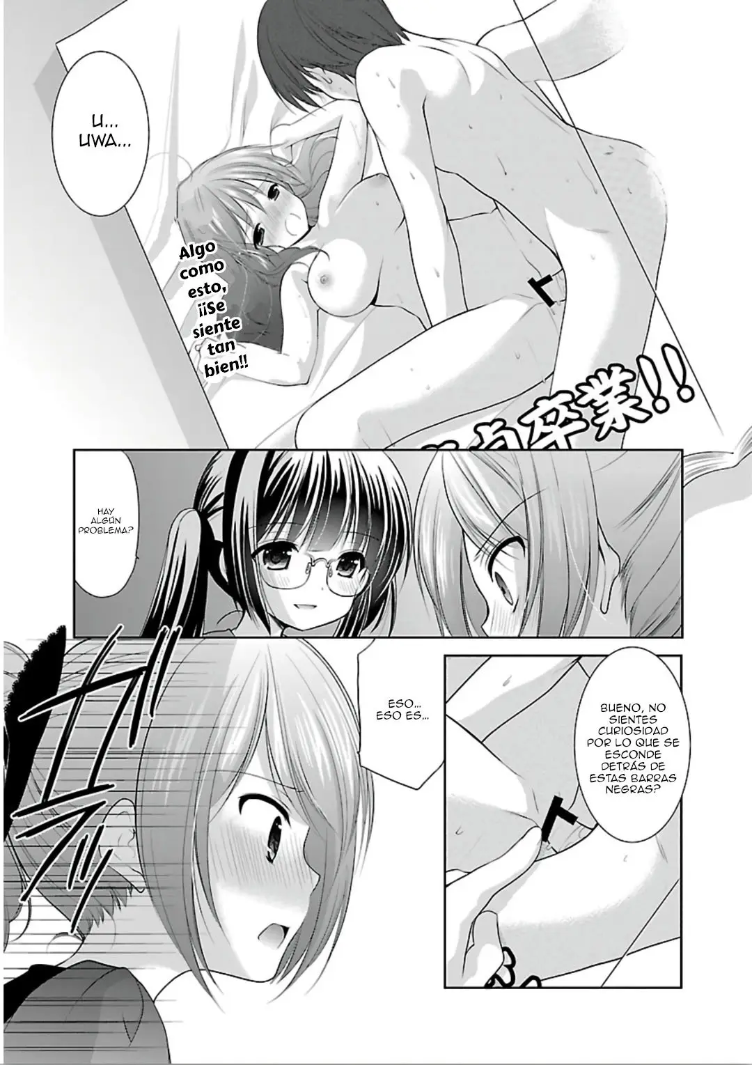 Hoshihimemura no Naishobanashi (2015) - Capítulo 9 - Página 6 - LectorTMOo