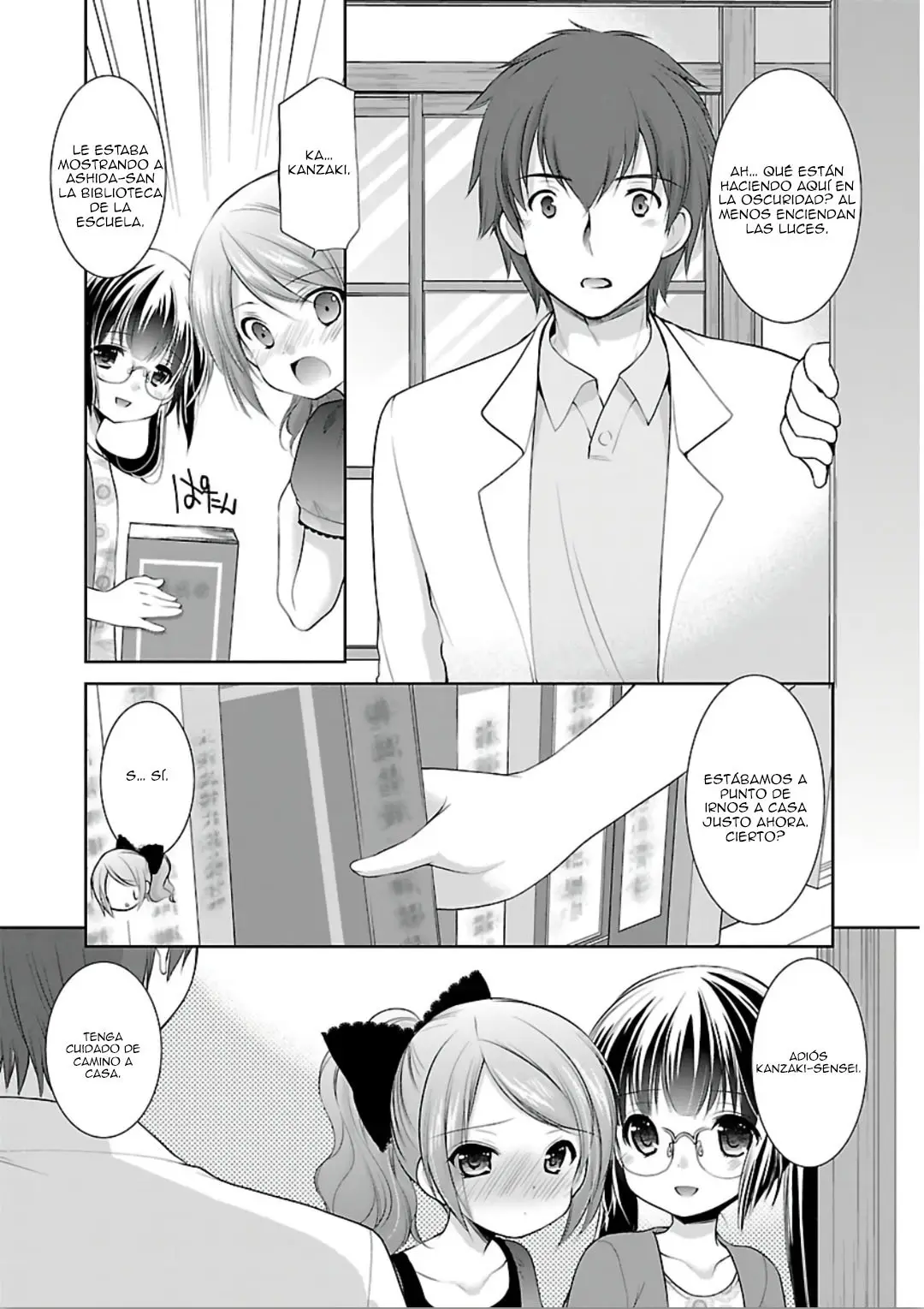 Hoshihimemura no Naishobanashi (2015) - Capítulo 9 - Página 7 - LectorTMOo
