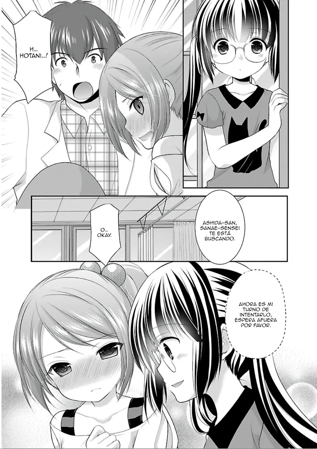 Hoshihimemura no Naishobanashi (2015) - Capítulo 9 - Página 15 - LectorTMOo