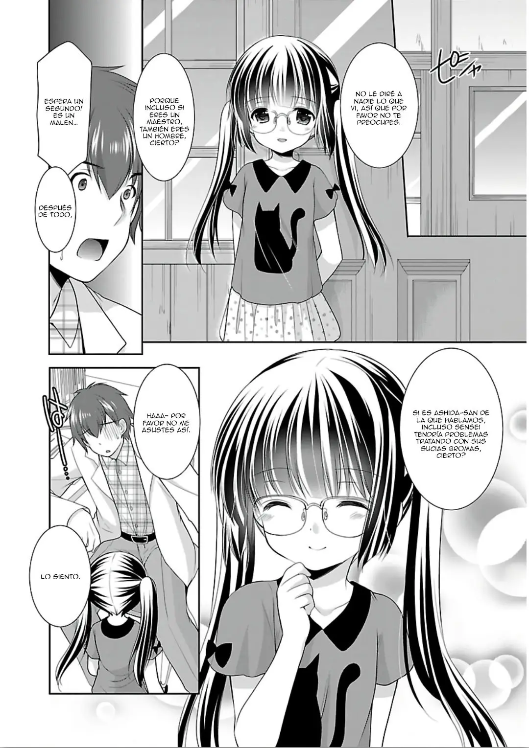 Hoshihimemura no Naishobanashi (2015) - Capítulo 9 - Página 16 - LectorTMOo