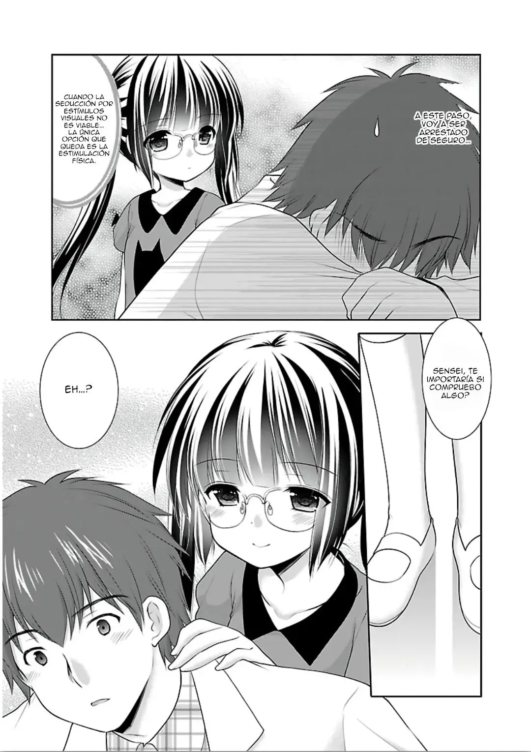 Hoshihimemura no Naishobanashi (2015) - Capítulo 9 - Página 17 - LectorTMOo