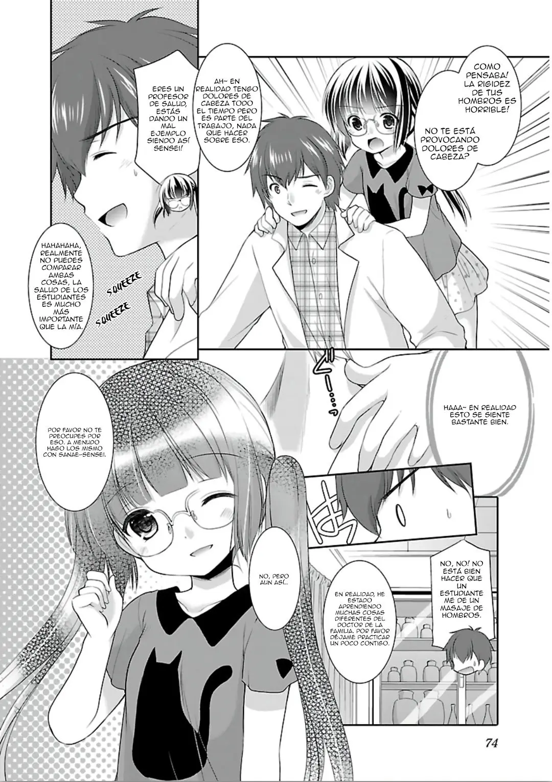 Hoshihimemura no Naishobanashi (2015) - Capítulo 9 - Página 18 - LectorTMOo