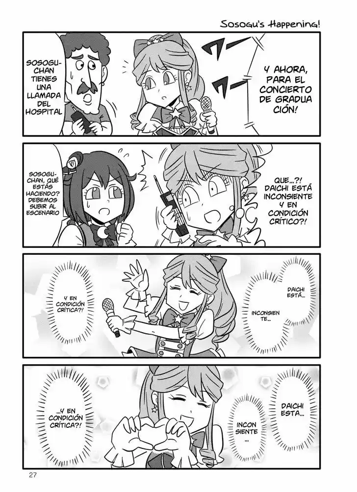 HOSHIIRO GIRLDROP COMIC ANTHOLOGY (2018) - Capítulo 3 - Página 4 - LectorTMOo