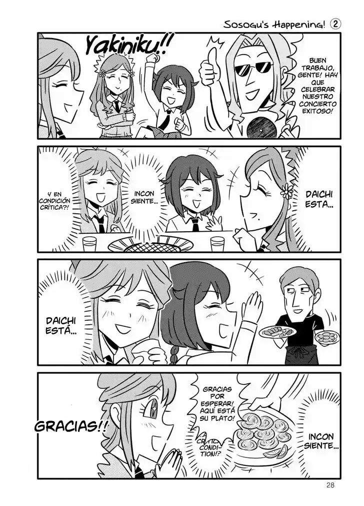 HOSHIIRO GIRLDROP COMIC ANTHOLOGY (2018) - Capítulo 3 - Página 5 - LectorTMOo