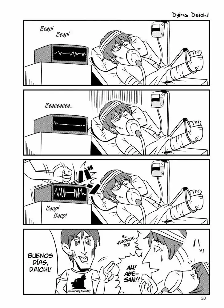 HOSHIIRO GIRLDROP COMIC ANTHOLOGY (2018) - Capítulo 3 - Página 7 - LectorTMOo