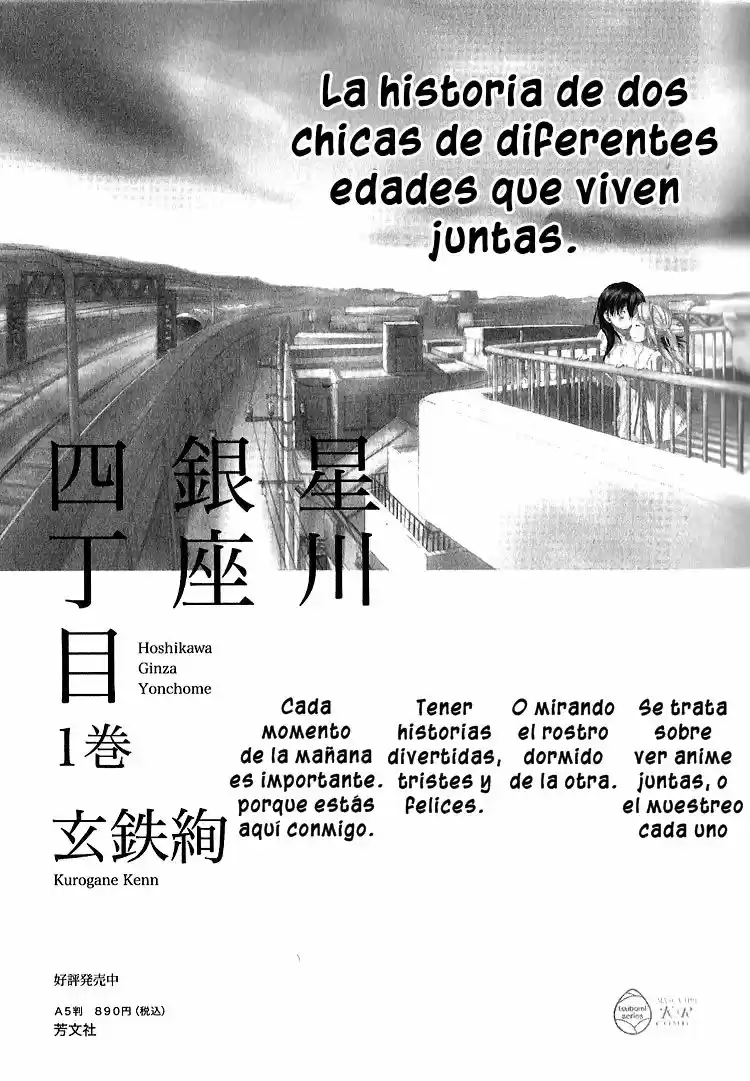 Hoshikawa Ginza District (2009) - Capítulo 11 - Página 25 - LectorTMOo