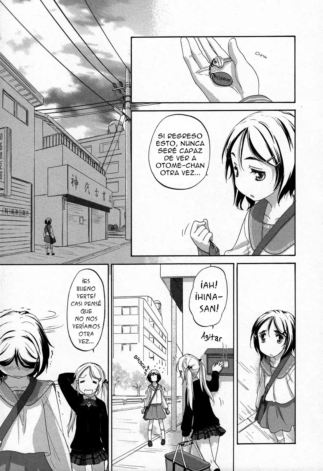 Hoshikawa Ginza District (2009) - Capítulo 17 - Página 5 - LectorTMOo