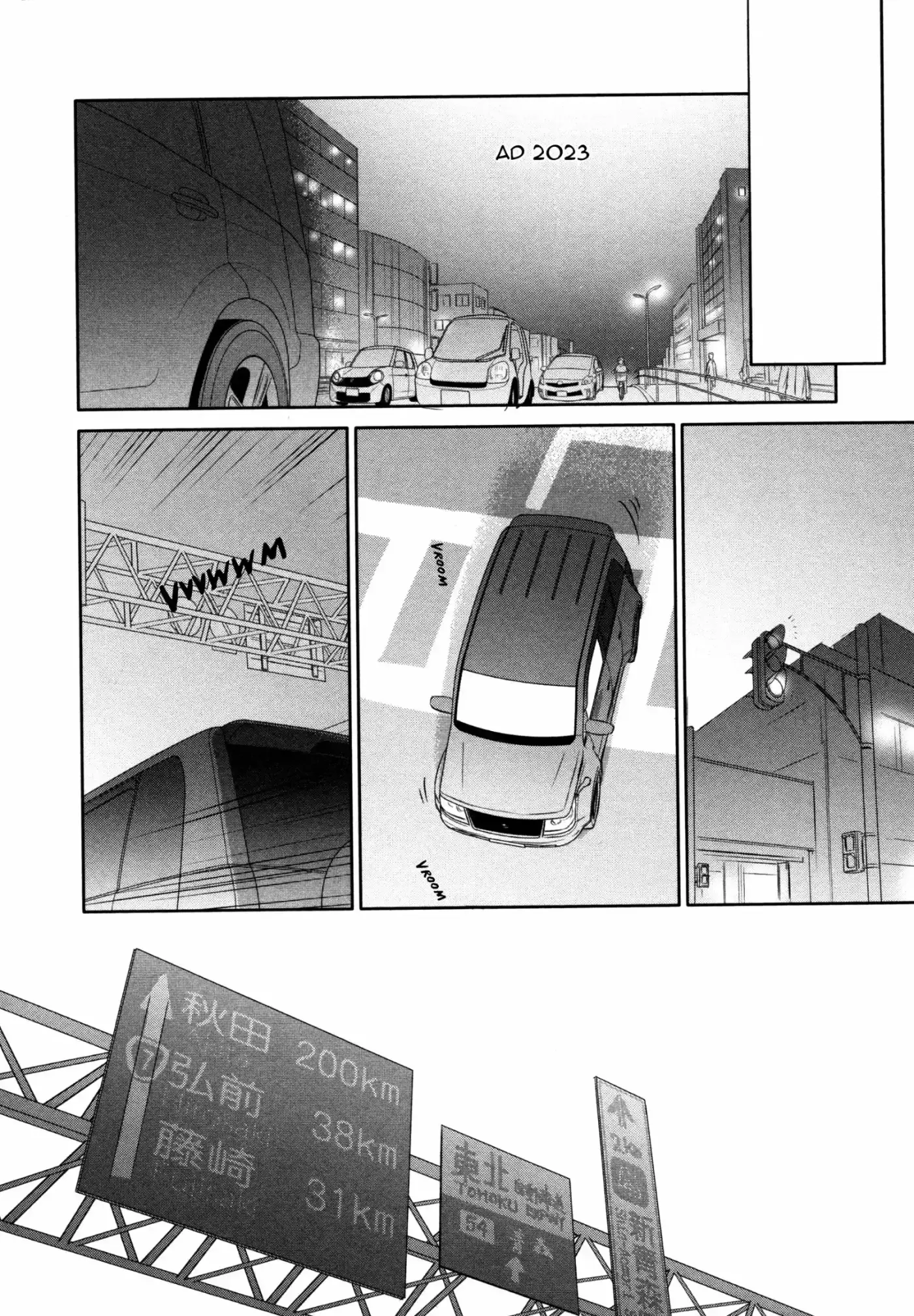 Hoshikawa Ginza District (2009) - Capítulo 19 - Página 14 - LectorTMOo