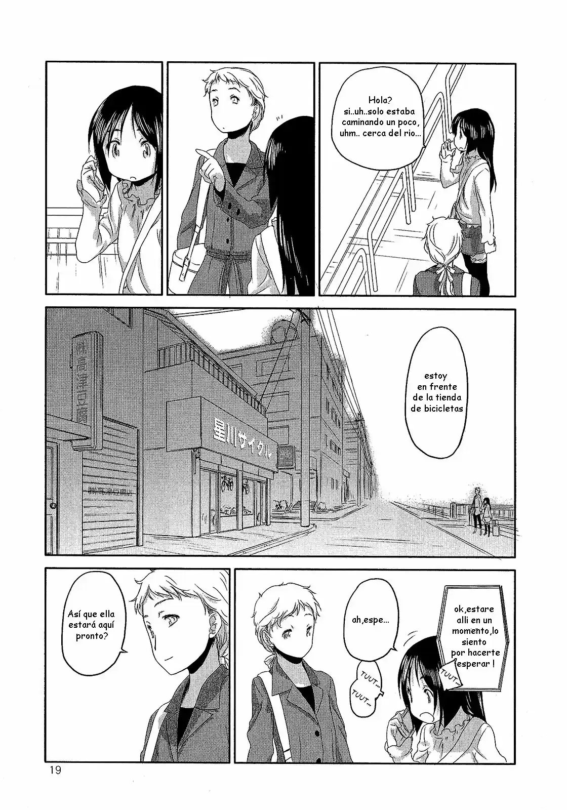Hoshikawa Ginza District (2009) - Capítulo 20.5 - Página 16 - LectorTMOo