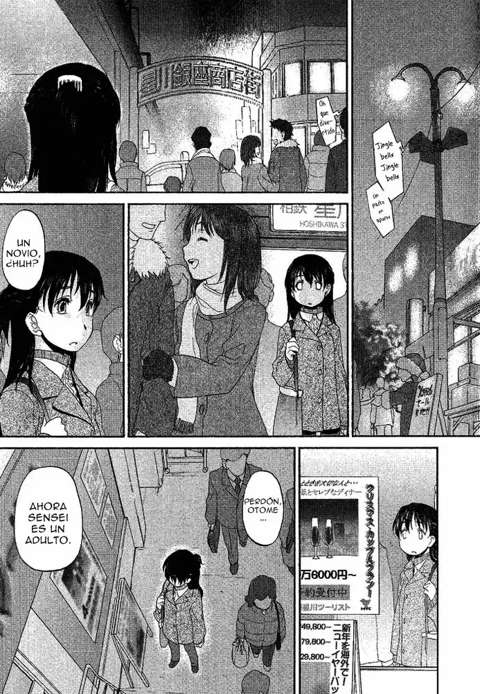 Hoshikawa Ginza District (2009) - Capítulo 3 - Página 5 - LectorTMOo