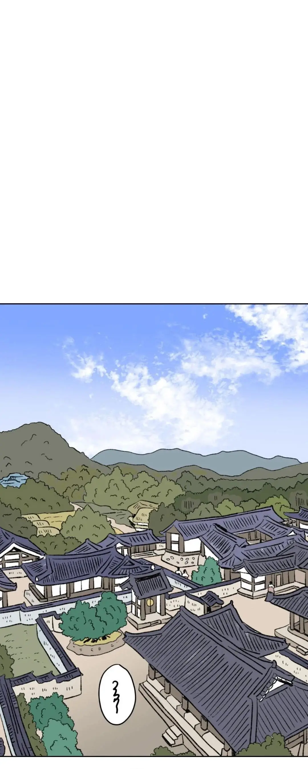 Hosik's Story (Hosigi Iyagi) (2018) - Capítulo 102 - Página 26 - LectorTMOo
