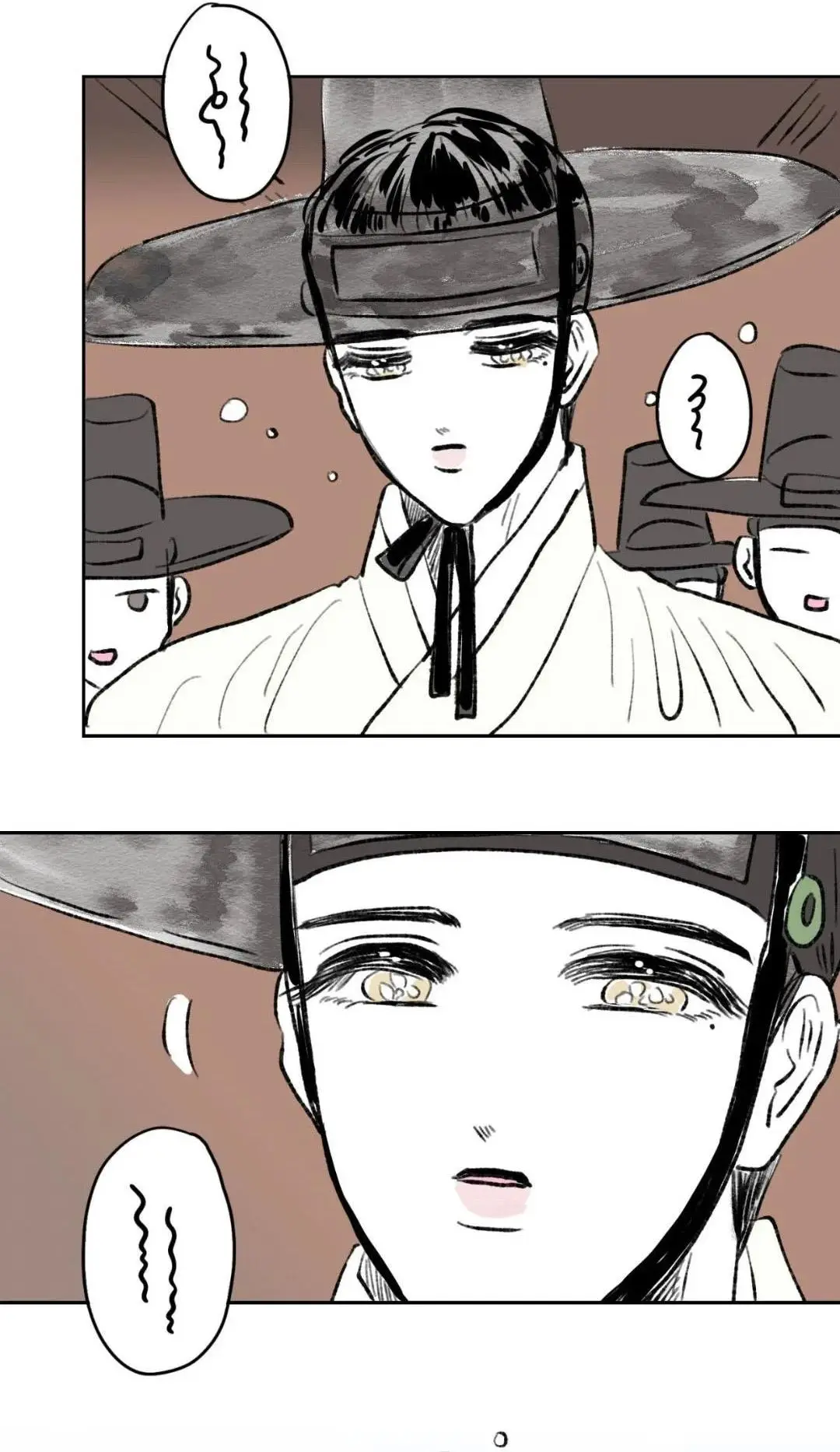 Hosik's Story (Hosigi Iyagi) (2018) - Capítulo 102 - Página 28 - LectorTMOo