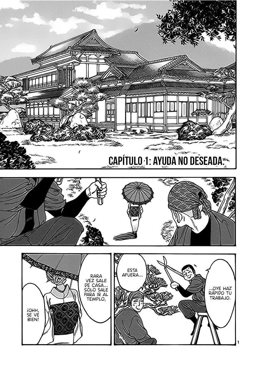 Hotaru no Yomeiri (2023) - Capítulo 1 - Página 5 - LectorTMOo
