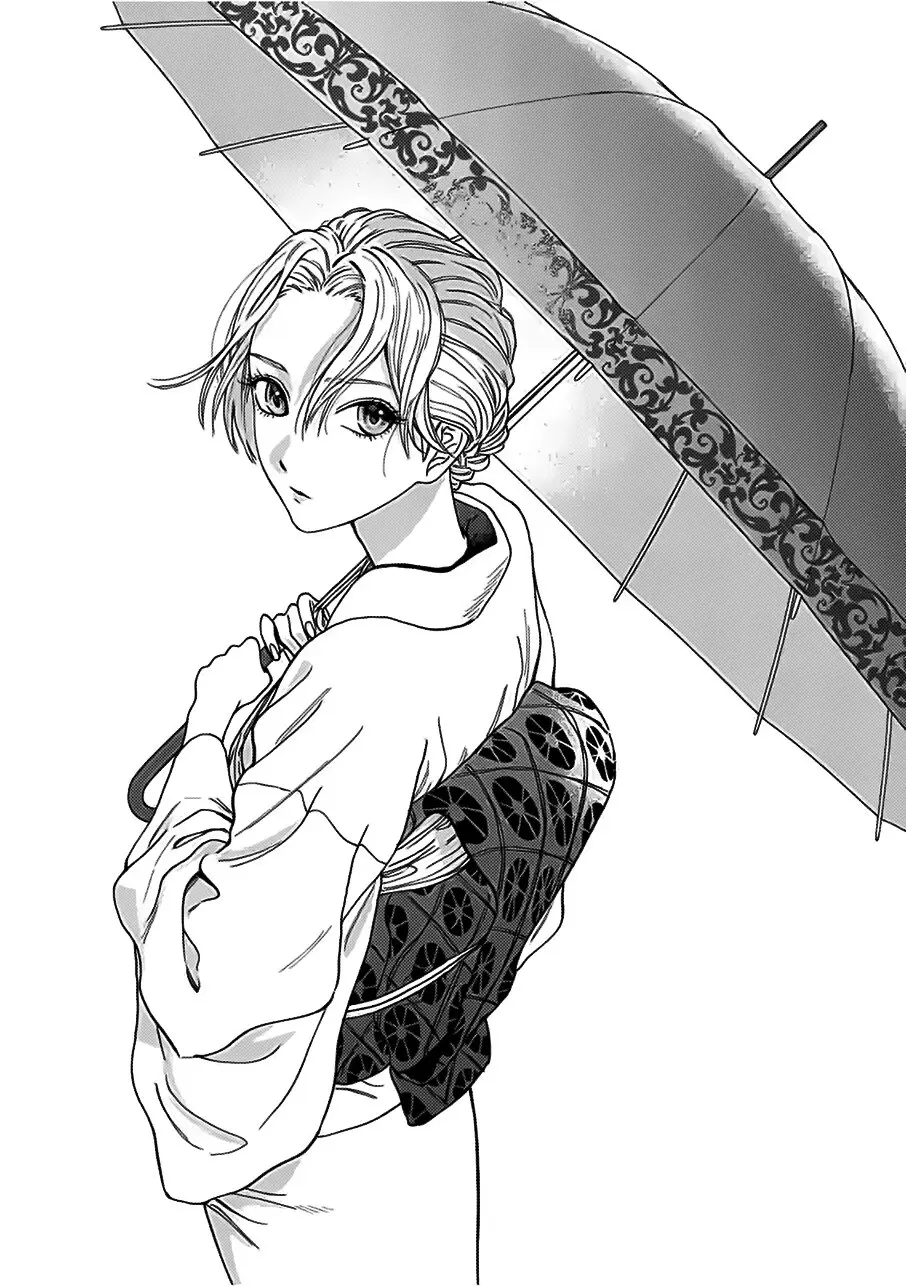 Hotaru no Yomeiri (2023) - Capítulo 1 - Página 6 - LectorTMOo