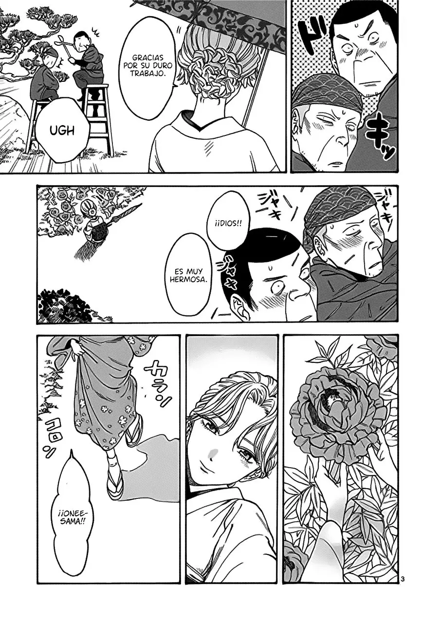 Hotaru no Yomeiri (2023) - Capítulo 1 - Página 7 - LectorTMOo