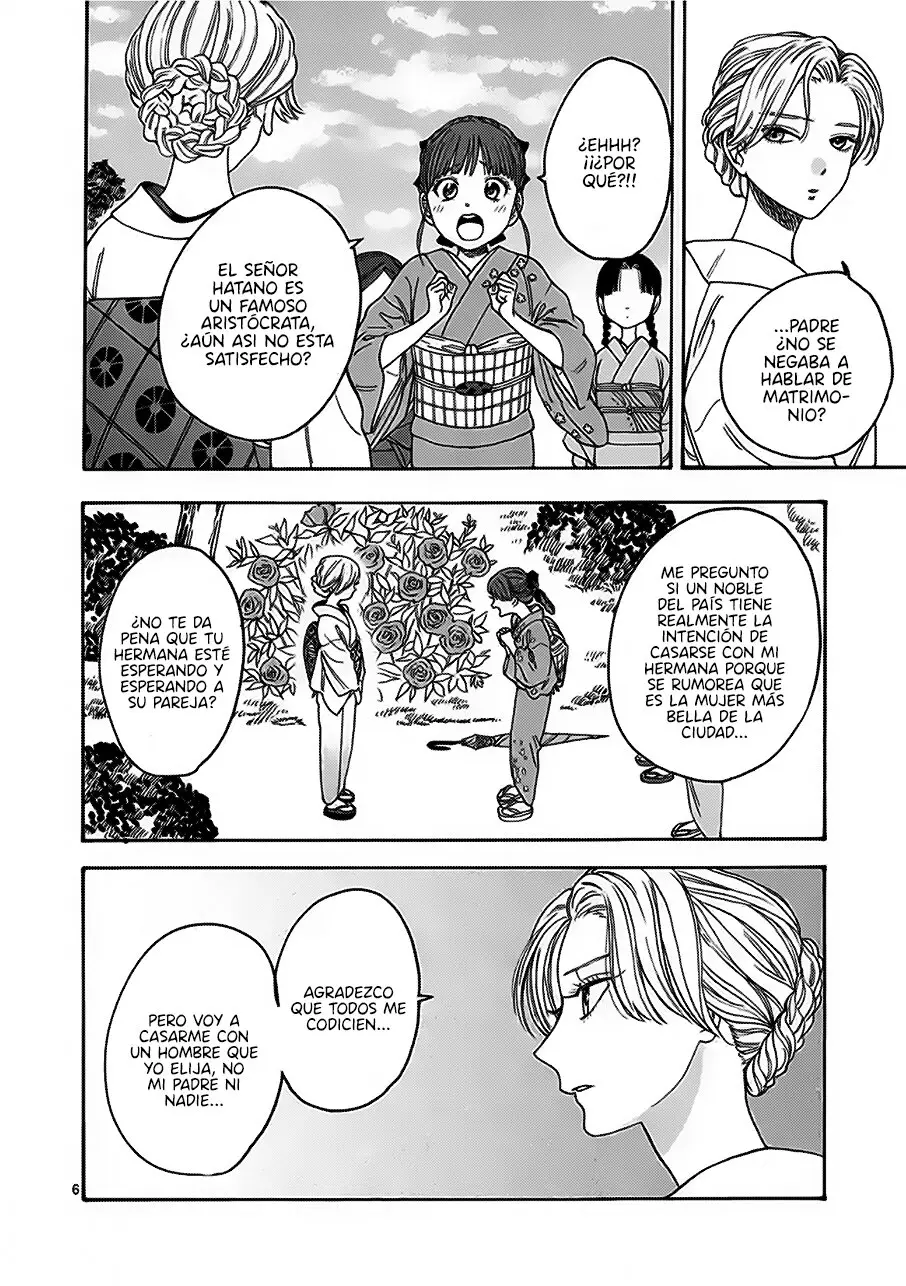 Hotaru no Yomeiri (2023) - Capítulo 1 - Página 10 - LectorTMOo