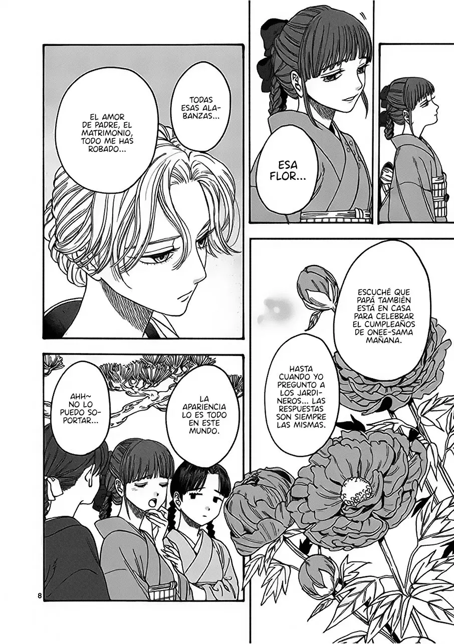 Hotaru no Yomeiri (2023) - Capítulo 1 - Página 12 - LectorTMOo
