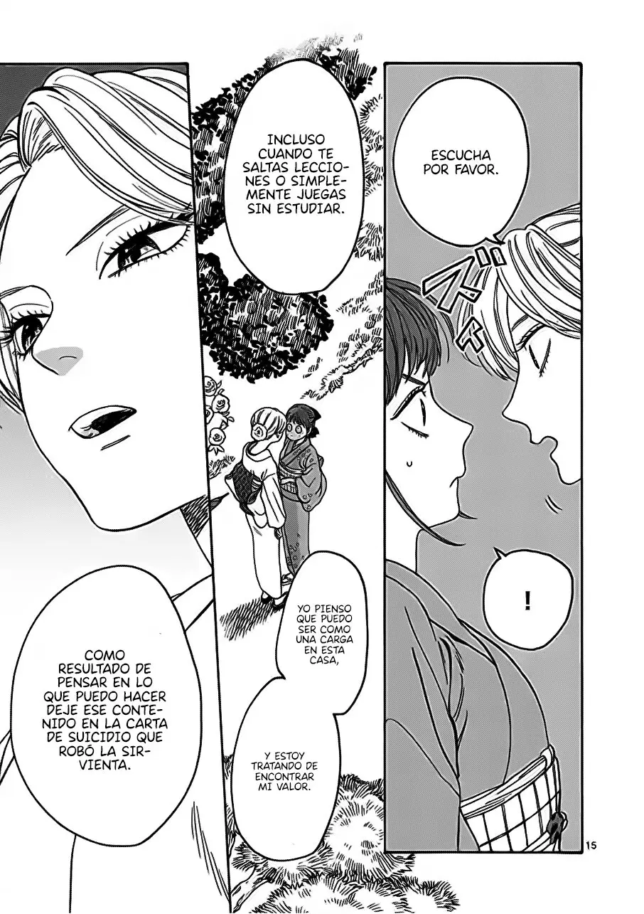 Hotaru no Yomeiri (2023) - Capítulo 1 - Página 19 - LectorTMOo