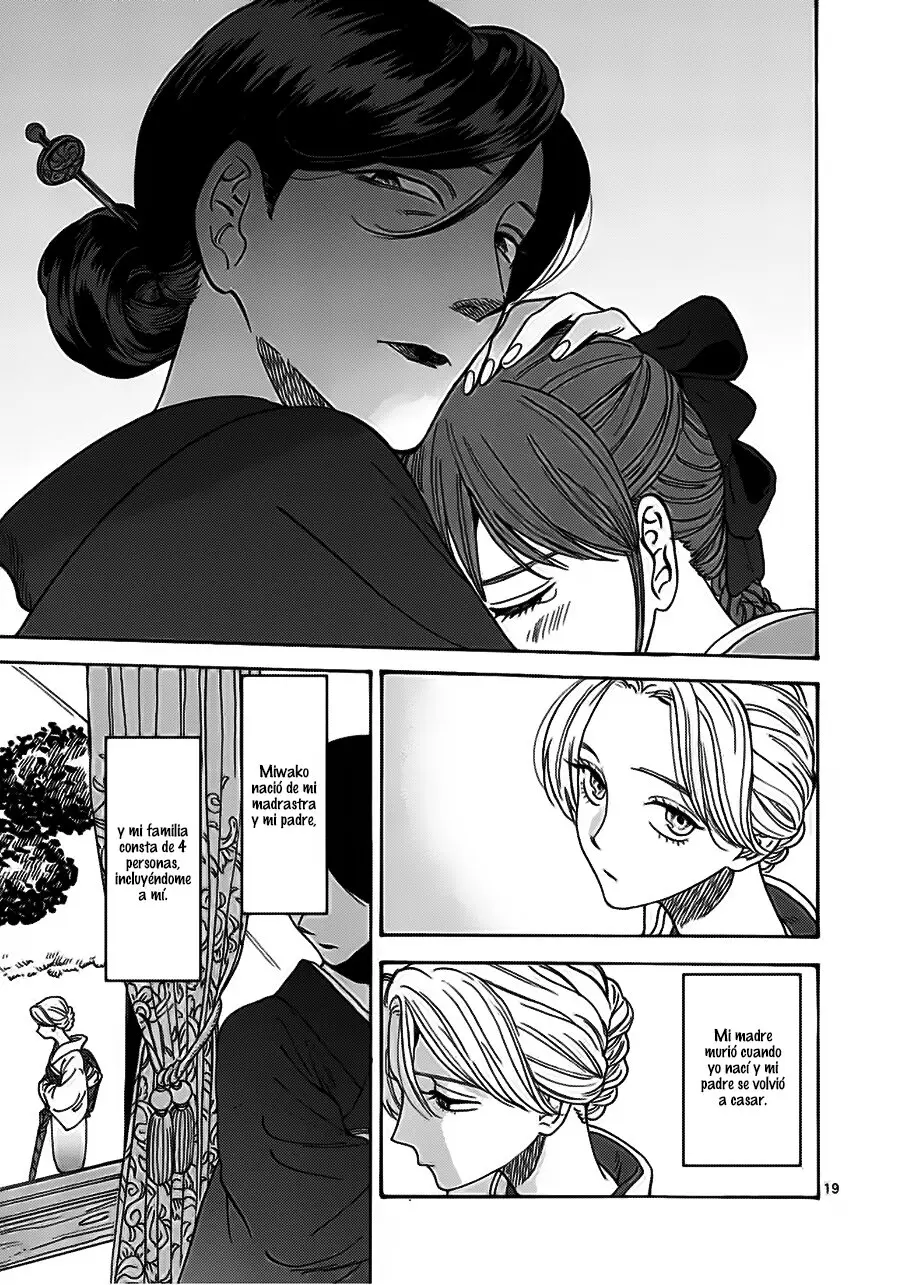 Hotaru no Yomeiri (2023) - Capítulo 1 - Página 23 - LectorTMOo