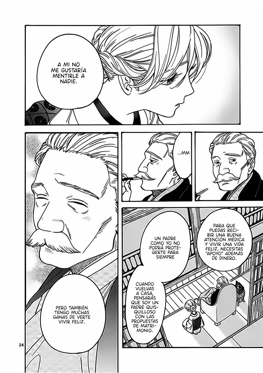 Hotaru no Yomeiri (2023) - Capítulo 1 - Página 28 - LectorTMOo