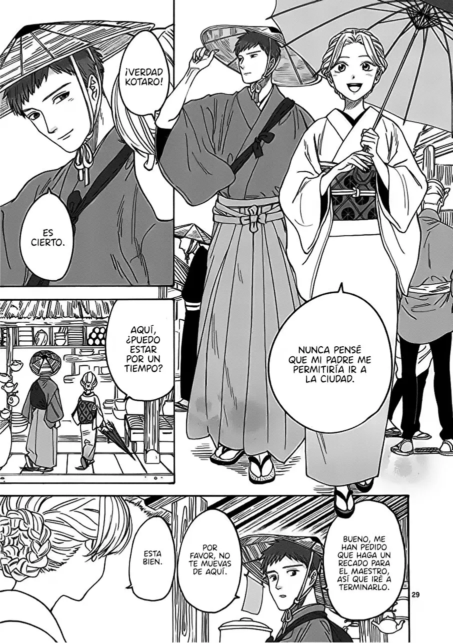 Hotaru no Yomeiri (2023) - Capítulo 1 - Página 33 - LectorTMOo