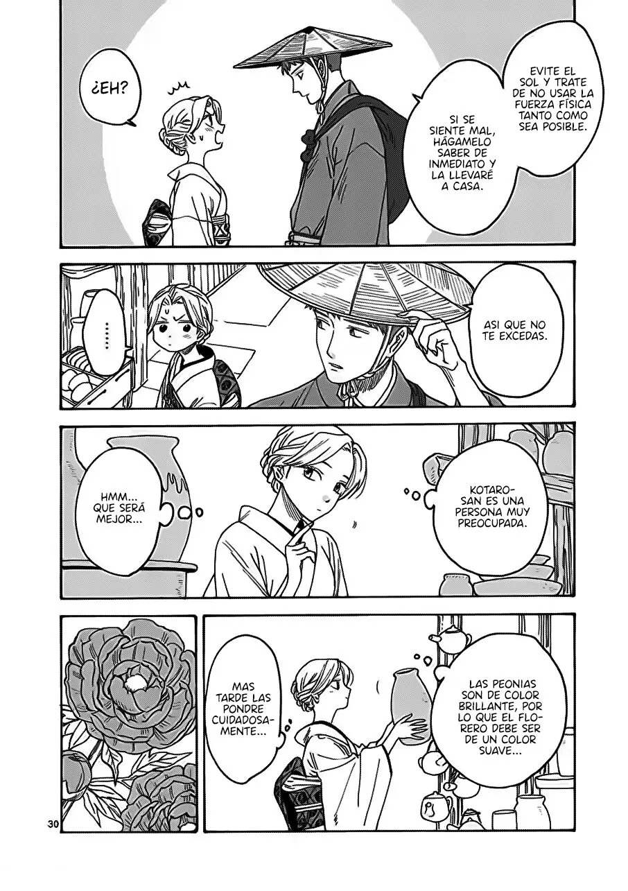 Hotaru no Yomeiri (2023) - Capítulo 1 - Página 34 - LectorTMOo