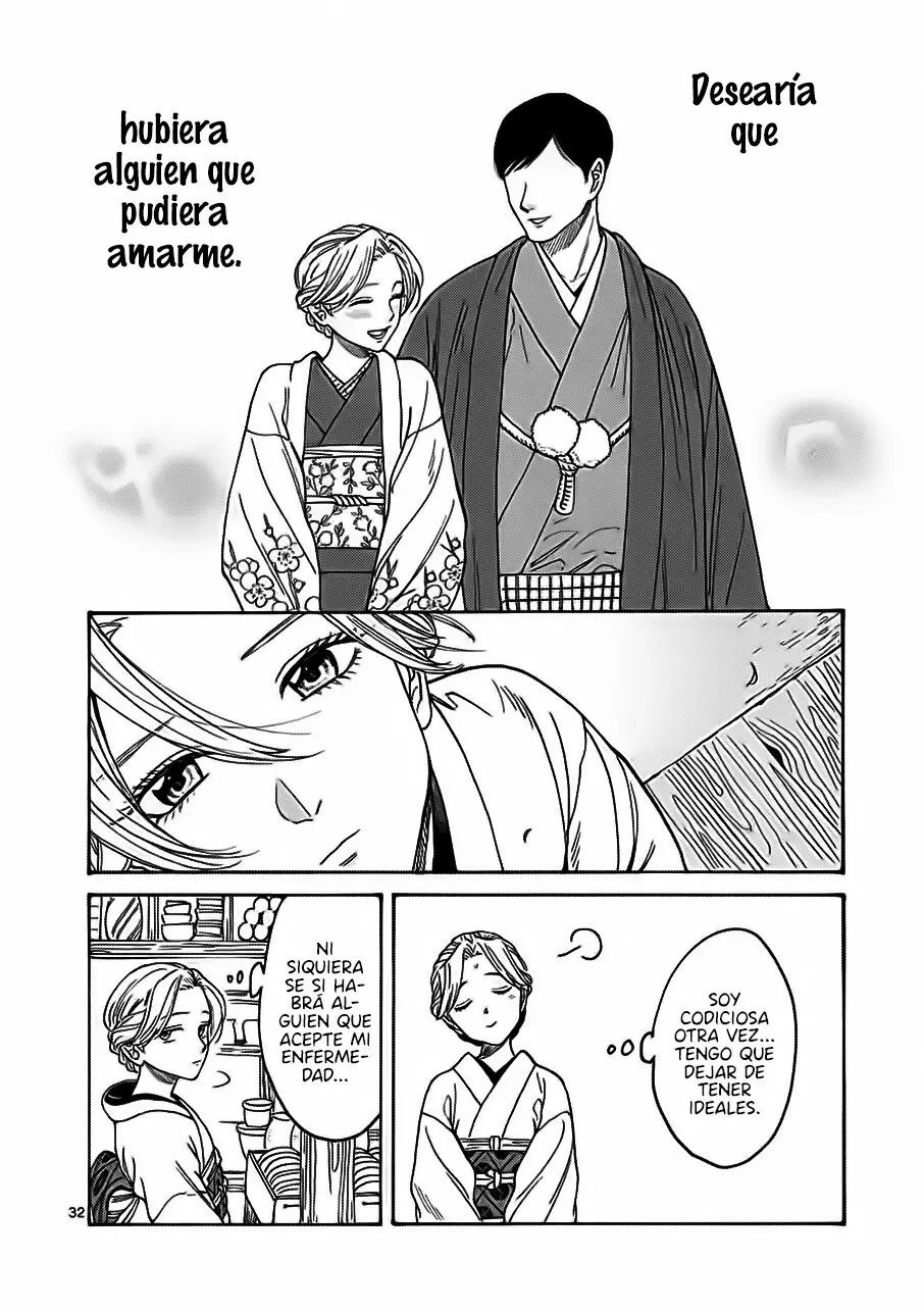 Hotaru no Yomeiri (2023) - Capítulo 1 - Página 36 - LectorTMOo